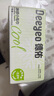 德佑冰感降温毛巾超大装冰爽凉感止汗湿巾防暑必备7条/盒 实拍图