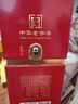 石花 石花一品 品级系列 浓香型白酒 42度粮食酒 500ml 单瓶装 实拍图