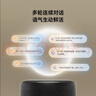 小米（MI）Xiaomi智能音箱Pro 超级小爱智能音箱 小米15Ultra&SU7Ultra发布会音箱 AI大模型问答 蓝牙音箱 实拍图