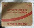 美肤语水钻高马尾V型抓夹 马尾夹黑色小号发夹固定高颅顶鲨鱼夹MF8986 实拍图
