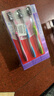 高露洁（Colgate）360°玻尿酸精粹养龈3+3牙膏牙刷套装（新老包装随机发货） 实拍图
