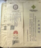 赵李桥 ZHAO LI QIAO-TEA赵李桥青砖茶川字牌500g内蒙古熬奶茶专用茶砖 500g一盒 实拍图
