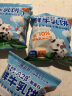 小鹿蓝蓝高钙A2β-酪蛋白鲜牛乳动物饼干300g含15袋儿童饼干零食鲜牛乳 实拍图