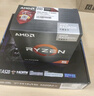 AMD 锐龙CPU 处理器 搭微星/华硕/技嘉B450B550CPU主板套装 板U套装 铭瑄B550M GAMING WIFI ICE R5 5600（散片）套装 实拍图