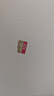 闪迪（SanDisk）256GB TF(MicroSD)内存卡 4K极速金卡A2 V30 U3行车记录仪 运动相机无人机 监控存储卡 读190MB/s 实拍图