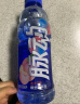 脉动三口味青柠桃子雪柚橘子600ML*15瓶低糖维生素运动饮料宋雨琦同款 实拍图
