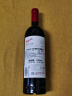奔富（Penfolds）BIN128库纳瓦拉设拉子干红葡萄酒 750ml*1支原瓶进口木塞【澳版】 实拍图