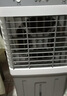 澳柯玛40L水箱/工业制冷风机/商用移动空调扇冷风扇/家用落地冷风扇/移动水冷空调工厂车间/强力小空调A9 实拍图