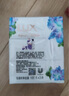 力士（LUX）香皂12块装 幽莲x3+艾叶x3+闪冰x3+恒久x3 实拍图