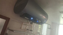 海尔（Haier）国家补贴20%电热水器60升 小红花JH7 无垢鲜活水净肤洗 免清洗 3300W变频速热一级能效 家用储水式 实拍图