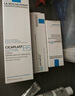 理肤泉【孙颖莎推荐】精华套装(三酸30ml+B5精华30ml)保湿修护褪红控油 实拍图