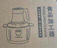SUPUSR苏泊绞肉机 商用家用 5升大容量 电动不锈钢搅拌机单位碎肉机 打蒜绞馅碎菜碎肉绞菜机 【延保十年】 5L 大容量-2套六叶旋风刀 实拍图