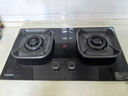 康佳（KONKA）燃气灶天然气双灶家用 5.2kW猛火灶70%高热效【换装优选性价比】 国家补贴20%大面板可调JZT-KEG75 实拍图
