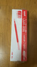 uni三菱 uni-ball UMR-85N按动笔芯0.5mm中性笔红色替芯 适用签字笔UMN-155 105 152 207等系列 10支 实拍图