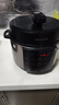 九阳（Joyoung）国家补贴浓香系列电压力锅5L双胆家用全自动智能预约炖肉煲汤开盖煮猛火Y-50C72电饭煲高压锅4-6人 实拍图