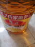 鲁花 食用油 5S 物理压榨 压榨一级 花生油5.7L 实拍图