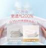 好奇（Huggies）铂金装小桃裤成长裤XXL74片(15kg以上)尿不湿【消暑散热】 实拍图