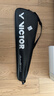 威克多（VICTOR）胜利羽毛球拍亨德拉专用速度型ARS-HS PLUS极音速4U空拍 实拍图