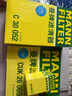 曼牌（MANNFILTER）C30005M/C30052空气滤芯格适用CC迈腾途观L帕萨特高尔夫7探岳 实拍图