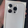 Apple【24期免息】苹果16promax iphone16promax 16promax手机16max双卡双待手机美版无锁 16promax 白色钛金属 256GB 公开版标配【首购大礼包】 实拍图