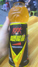 中沃体质能量 牛磺酸强化运动营养饮品 运动饮料 原味400mL*2瓶 实拍图