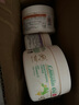 澳芝曼G&M 绵羊油身体乳护手霜润肤乳木质香氛系列275g【三代澳洲进口】 实拍图