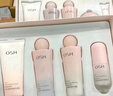 欧诗漫（OSM）营养美肤洁面爽肤水乳眼霜面霜5件套护肤品补水提亮生日礼物 实拍图