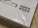 三元极致A2β-酪蛋白纯牛奶整箱200ml*16盒 稀奢奶源 礼盒装 实拍图