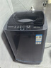 奥克斯（AUX）全自动洗衣机波轮家用迷你小型婴儿童宝宝宿舍租房带甩干洗脱一体 【国补】13KG洗脱容量【智能风干】旗舰款 实拍图