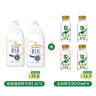 伊利金典 原生全脂鲜牛奶450ml*4 实拍图