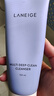 兰芝（LANEIGE）洗面奶4合1卸妆洁面乳150ml*2双支装 生日礼物女生 实拍图
