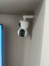 纽曼无线摄像头家用高清监控器360度无死角带夜视全景语音手机远程自动旋转婴儿看护器可对话室内外 实拍图