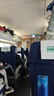 朝阳轮胎 汽车轮胎 205/50R17 93W C66 适配思域/比亚迪秦 实拍图