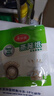 美丽雅 一次性蒸笼纸包子馍馒头垫纸不粘家用笼屉纸10cm 75张x3袋 实拍图