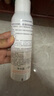 雅漾（Avene）舒泉调理喷雾150ML 定妆补水保湿 爽肤水化妆水 护肤中喷618礼物 实拍图