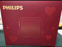 飞利浦（PHILIPS）“珍可靠”腰部按摩器 按摩靠垫肩腿背部颈椎按摩仪双面热敷顶揉腰靠3115B 生日礼物 节日礼品 实拍图