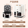 山本（SHANBEN）空气炸锅 6L 金属内腔 大容量 不用翻面 旋钮控温 蒸汽嫩烤 国家政府补贴 S-BLAF60VS 实拍图