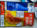 鲨鱼菲特 鸡胸肉100g*10袋 鸡胸肉即食 鸡胸肉减脂减肥餐0脂肪休闲零食 实拍图
