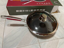 康巴赫炒锅煎炒锅蜂窝煎炒两用锅316L不锈钢28cm平底炒锅深煎锅少油烟 双面花纹煎炒两用+钢铲 28cm 实拍图