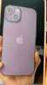 Apple/苹果 iPhone 14 (A2884) 256GB 星光色 支持移动联通电信5G 双卡双待手机 实拍图