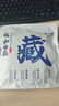 陈一凡 老茶头普洱熟茶500g  普洱熟茶 五年陈香老班章云南勐海古树散装 实拍图
