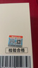 纽曼（Newmine）M88蓝牙耳机挂耳式 骨传导概念无线不入耳 小度2.0翻译会议耳机轻奢AI智能降噪耳夹送老婆女生礼物 星空黑【限量口红包包+记忆绳】 实拍图