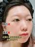 资莱皙 防晒霜喷雾女男士美白隔离防晒二合一全身脖子面部男女可用 3瓶喷雾+卸妆巾7片 实拍图