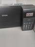 爱普生（EPSON）L3558 A4彩色墨仓式打印机 打印复印扫描多功能一体机 无线WIFI 家用办公打印 实拍图