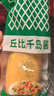丘比（KEWPIE）沙拉酱 千岛口味 调味品 轻食餐水果蔬菜番茄酱 150g*1瓶 实拍图