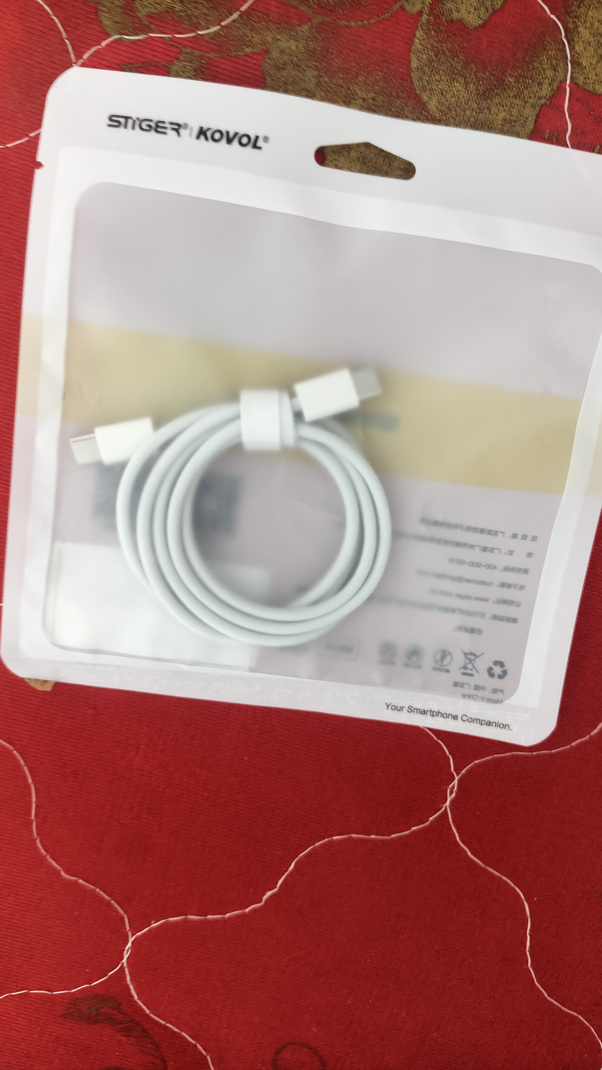 科沃苹果15/16/17充电线Type-C数据线双USB-C线充电器65W/40W/30W快充适用iPhone16promax/iPad|1米线 实拍图