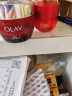 玉兰油（OLAY）大红瓶水乳霜礼盒抗皱紧致抗衰老护肤品套装生日礼物女 实拍图