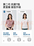 京东京造短袖T恤女10A抗菌夏季新款修身显瘦女装抑菌防汗 黑色圆领 2XL 实拍图