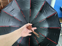 天玮伞业全自动晴雨伞男女晴雨两用折叠伞黑胶遮阳加固抗风暴192骨可定制 实拍图