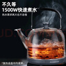 志高（CHIGO） 烧水壶电热水壶烧水壶保温一体全自动恒温电热水壶家用商用不锈钢5L电水壶APL-15N50 实拍图